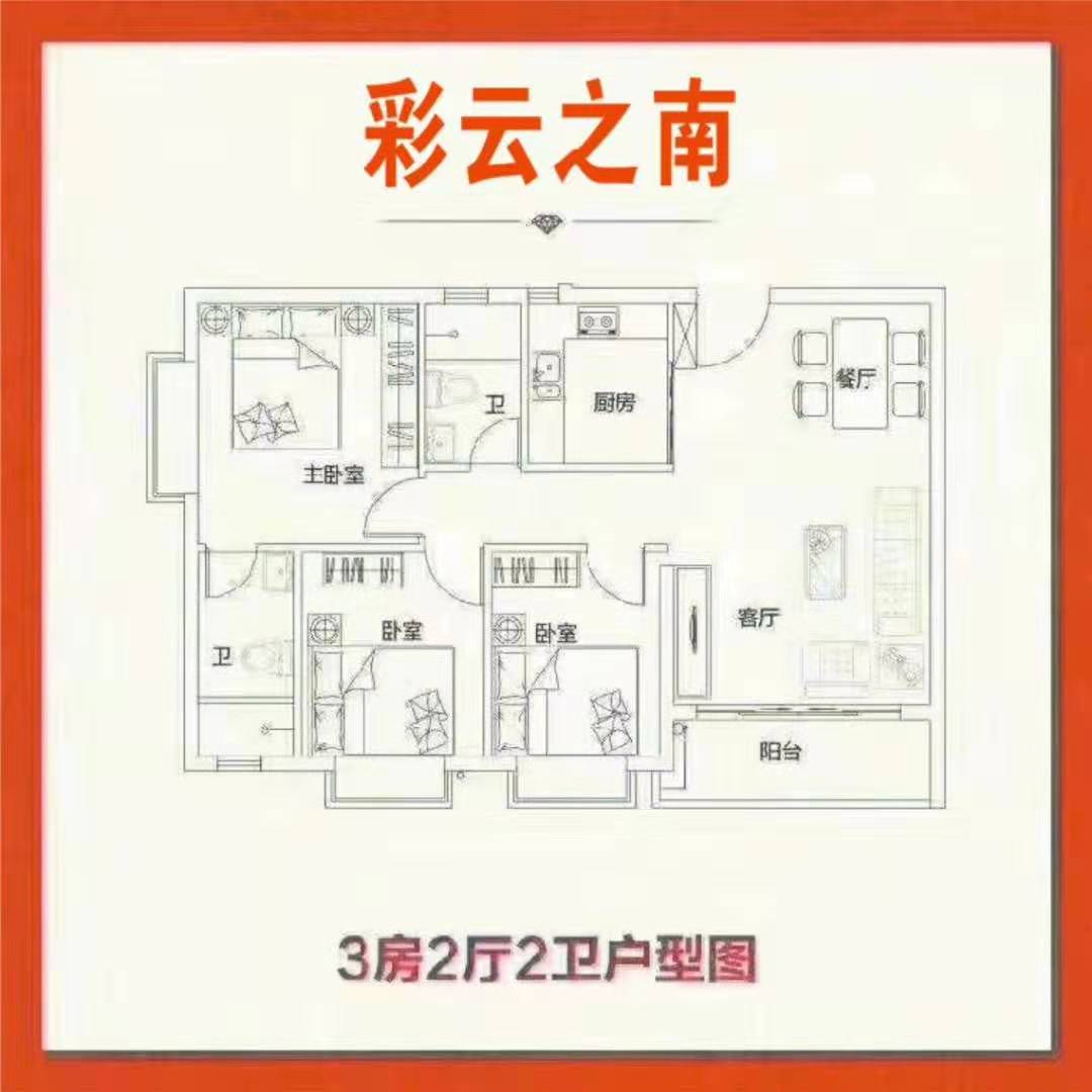 微信图片_20190822094506