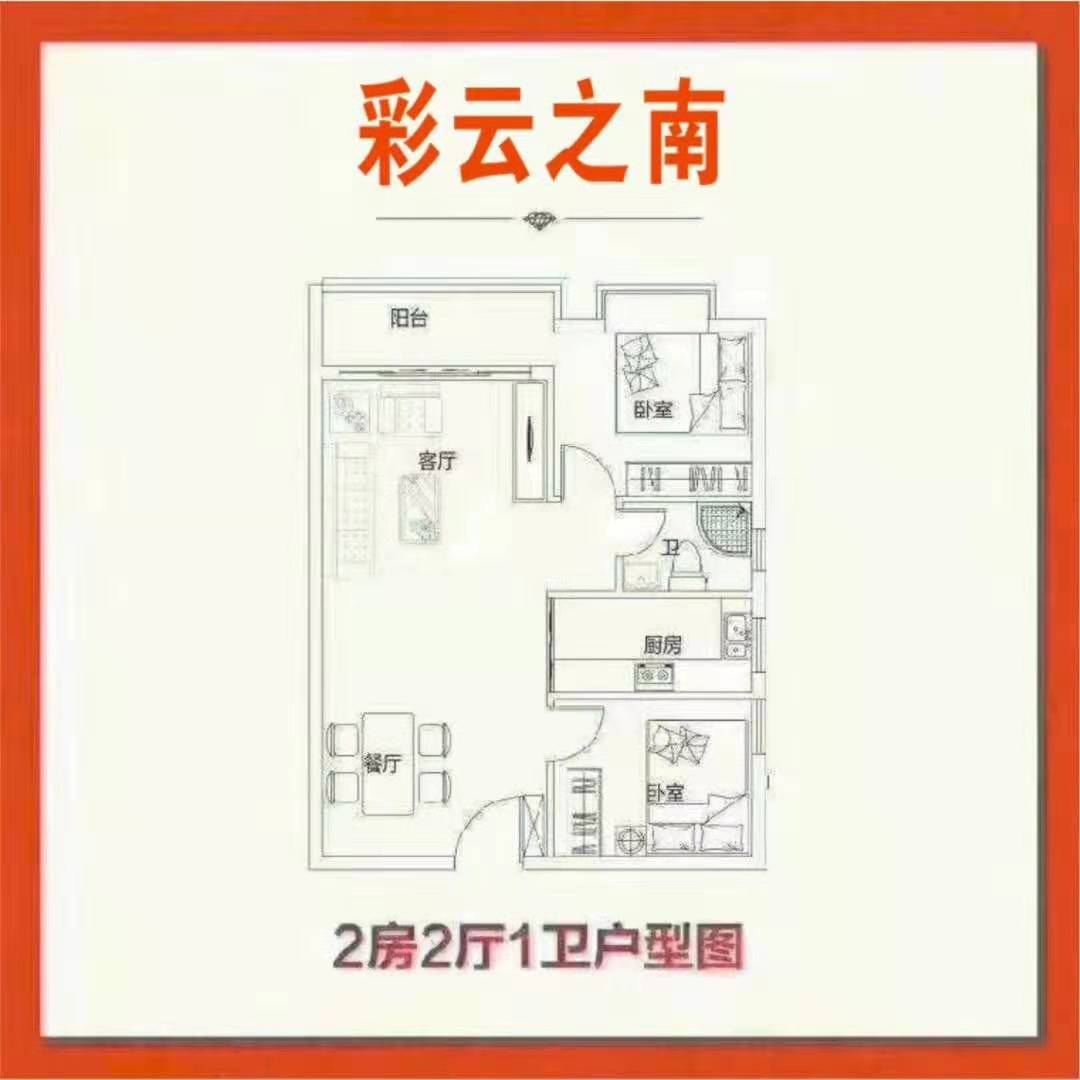 微信图片_201908220945061