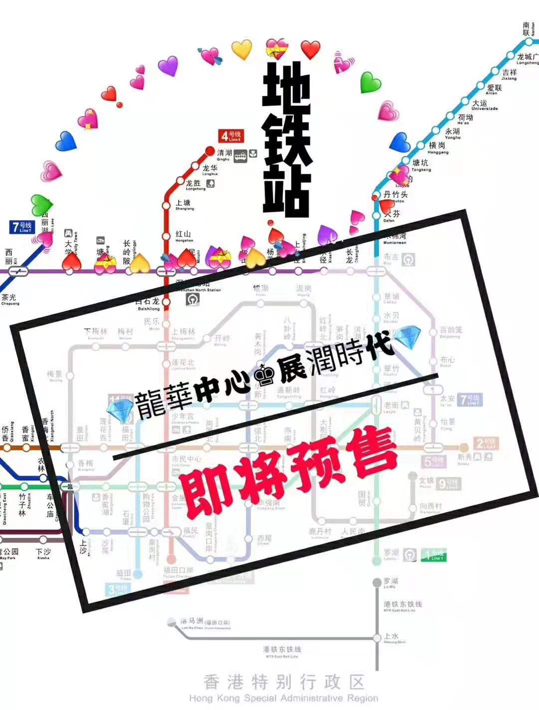 微信图片_20190822094103