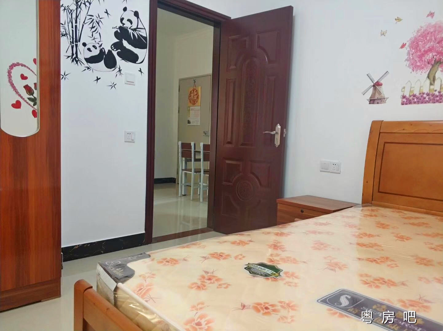 微信图片_201908241736481