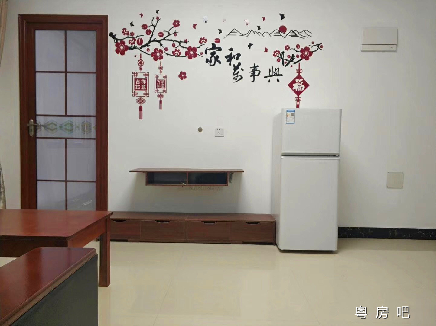 微信图片_201908241736483