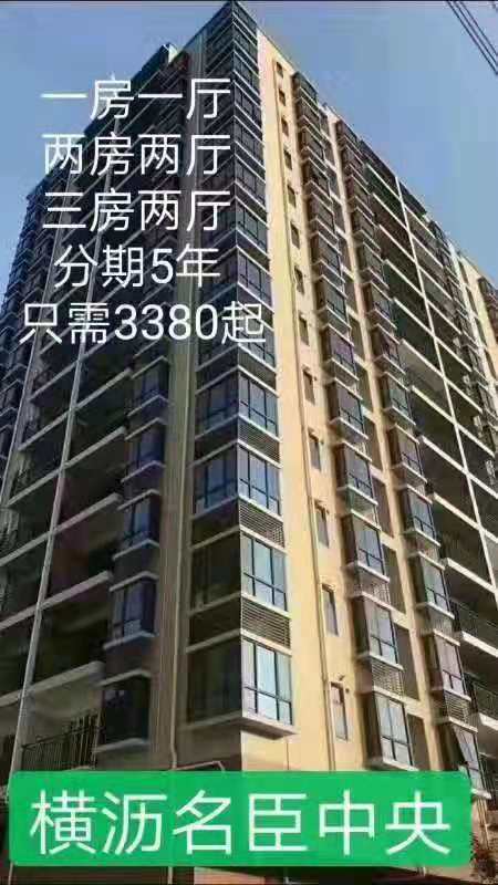 微信图片_201908241744071