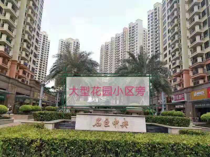 微信图片_201908241744073