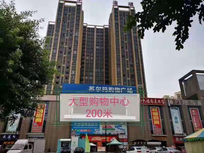 微信图片_201908241744074