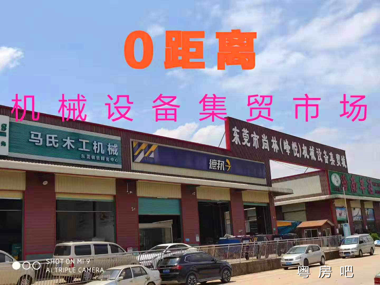 微信图片_201909041031373