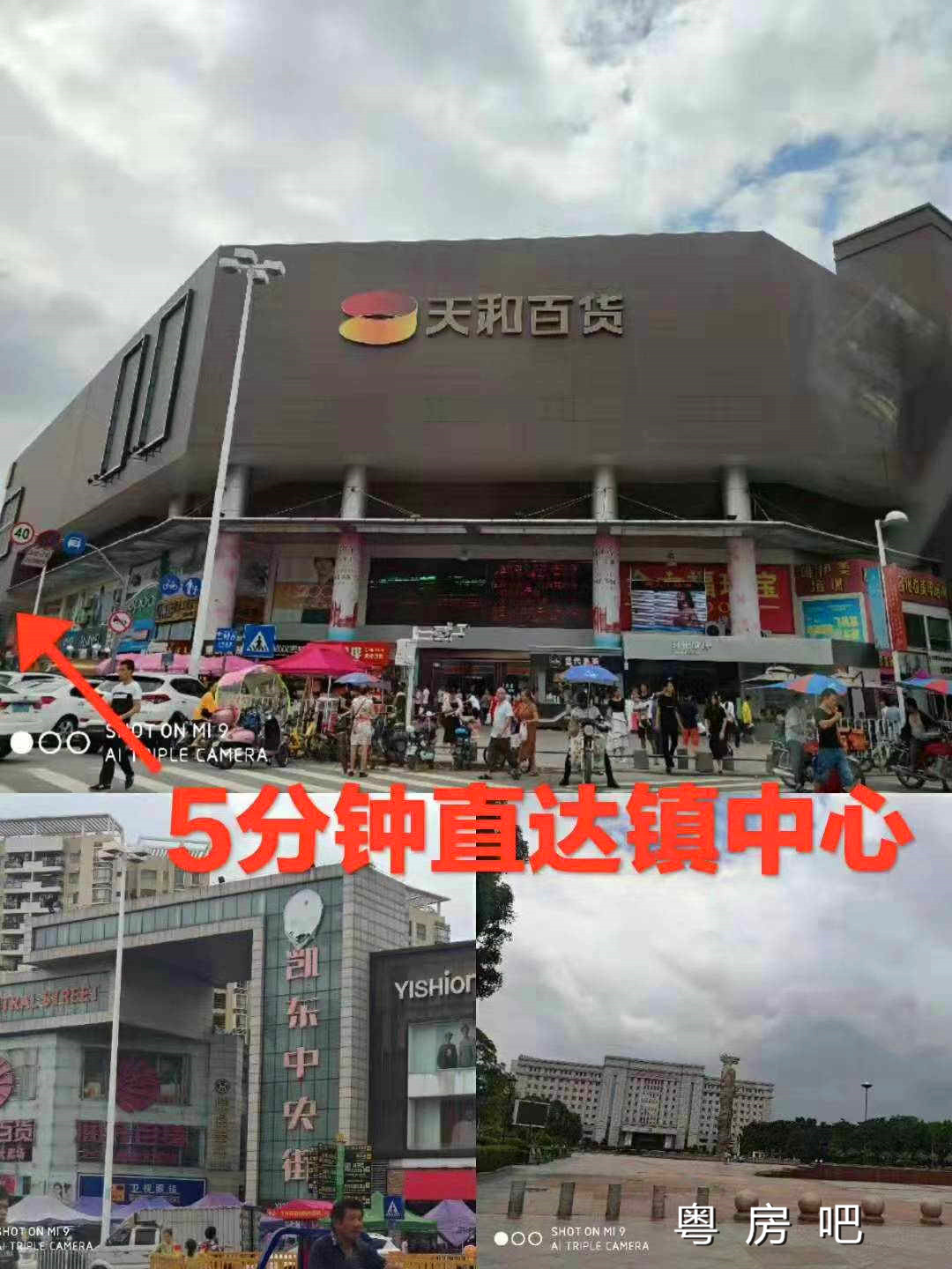 微信图片_201909041031376