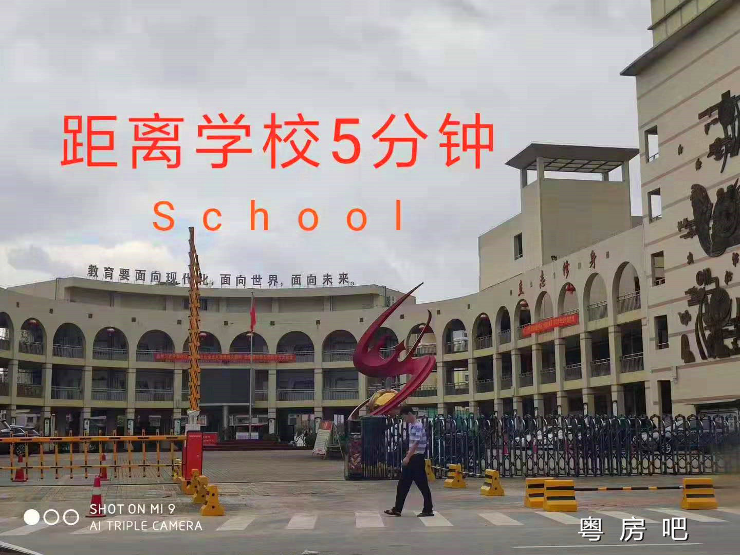 微信图片_201909041031377