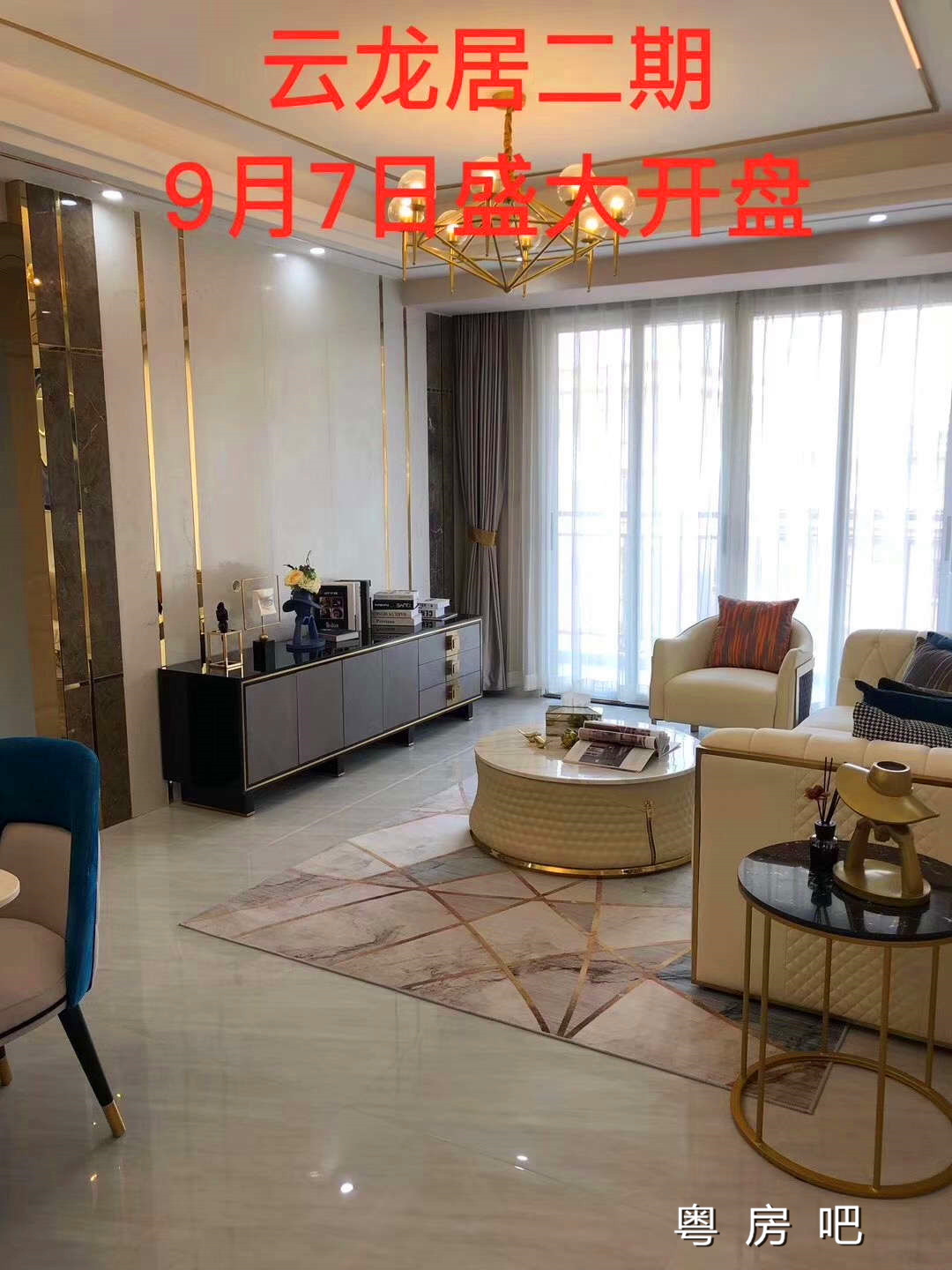 微信图片_201909041015102