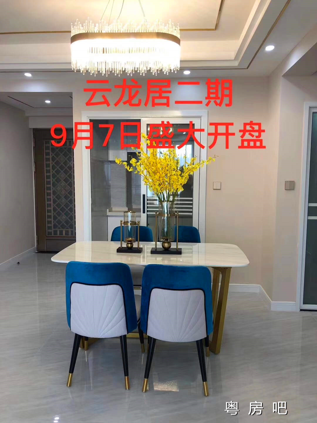 微信图片_201909041015103