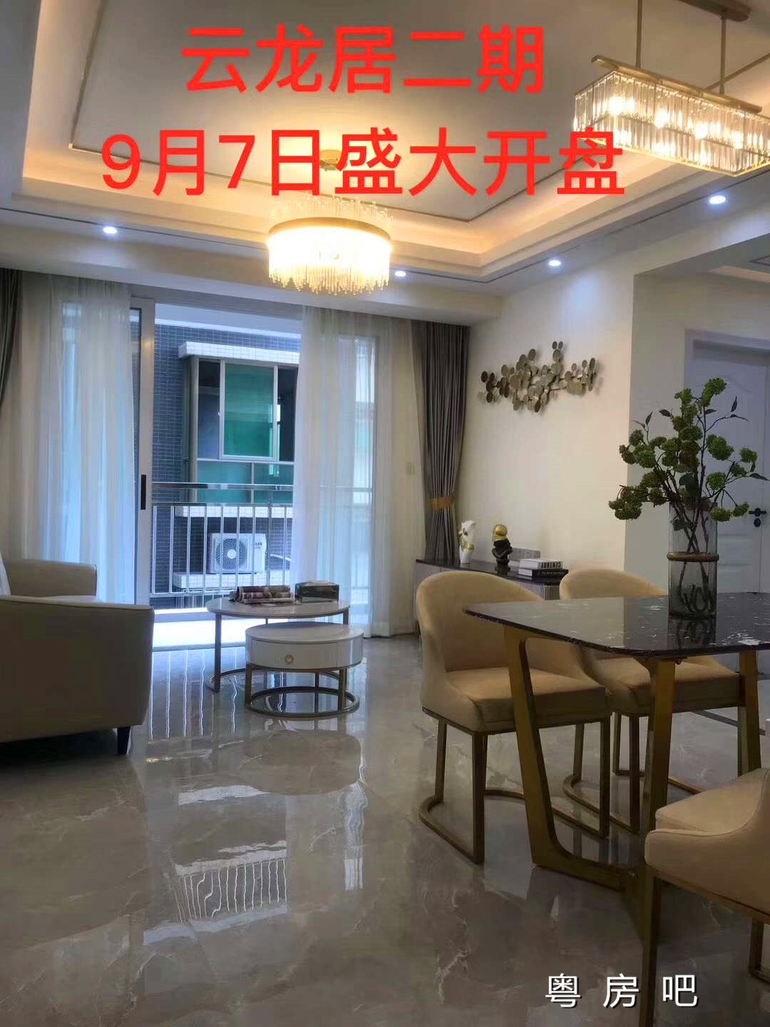 微信图片_201909041015104