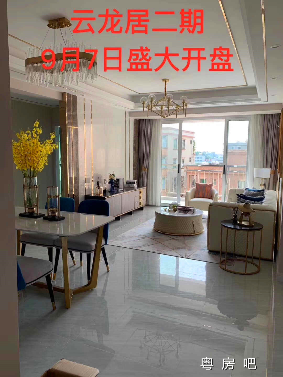 微信图片_201909041015105