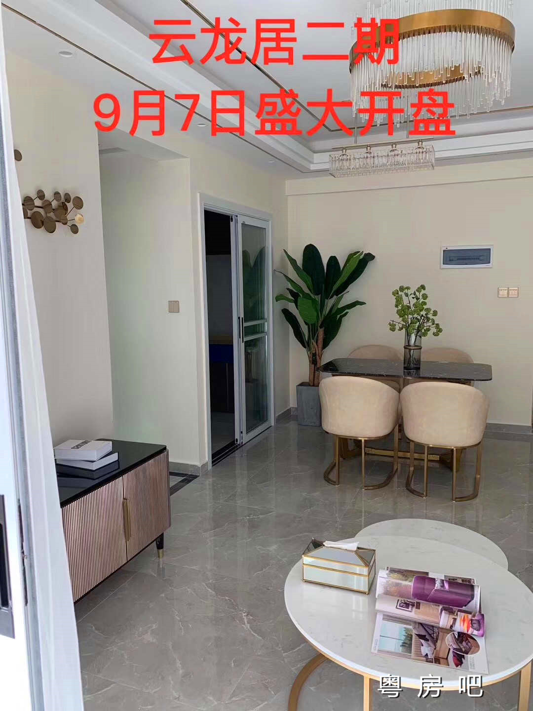 微信图片_201909041015106