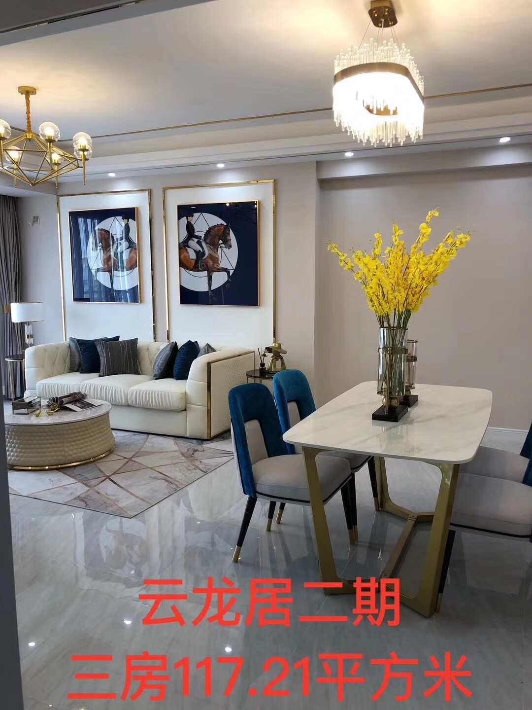 微信图片_201909041015107