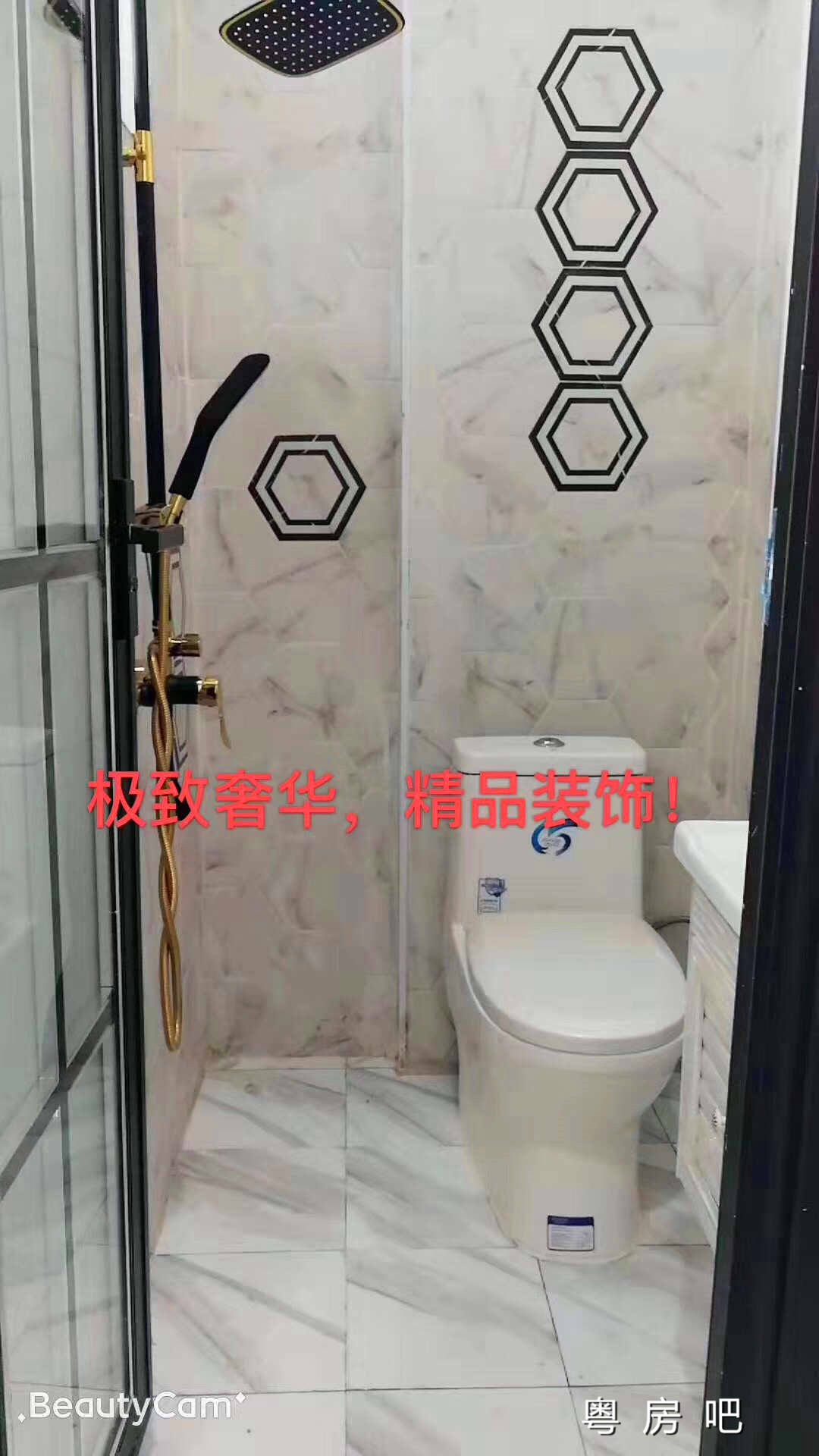 微信图片_20190904124502