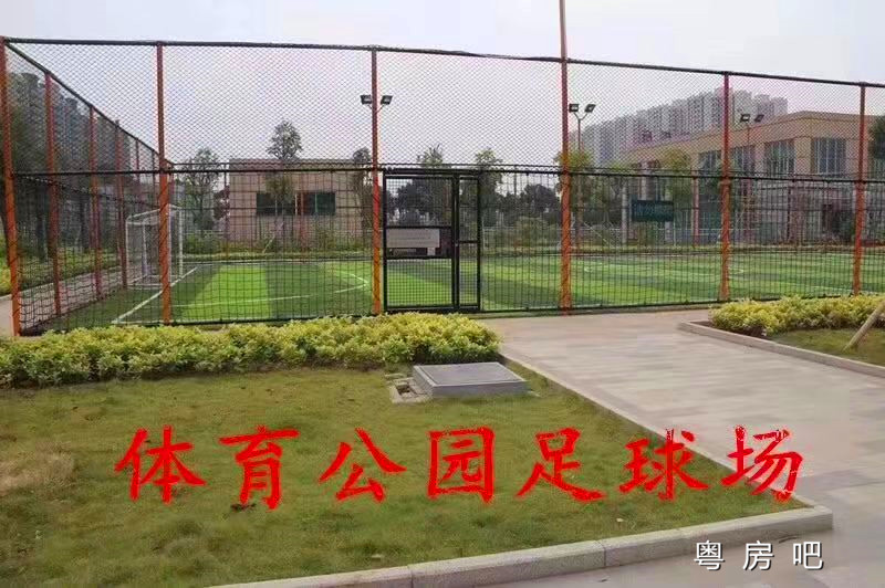 微信图片_20190904182730