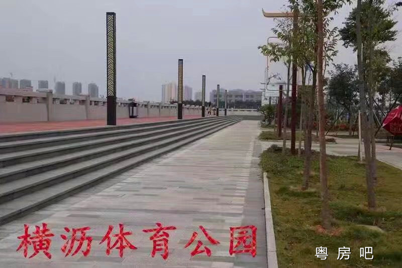 微信图片_20190904182737