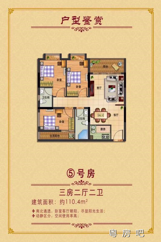 微信图片_20190904182743