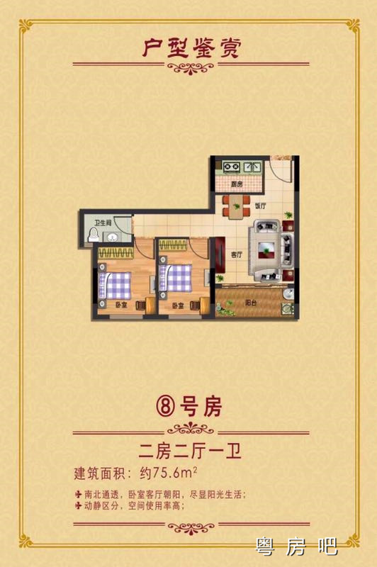 微信图片_20190904182745