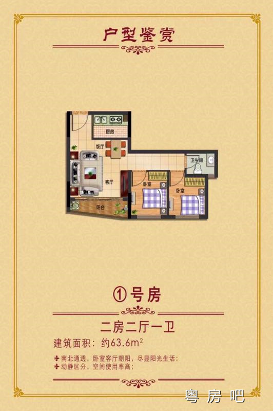 微信图片_20190904182746