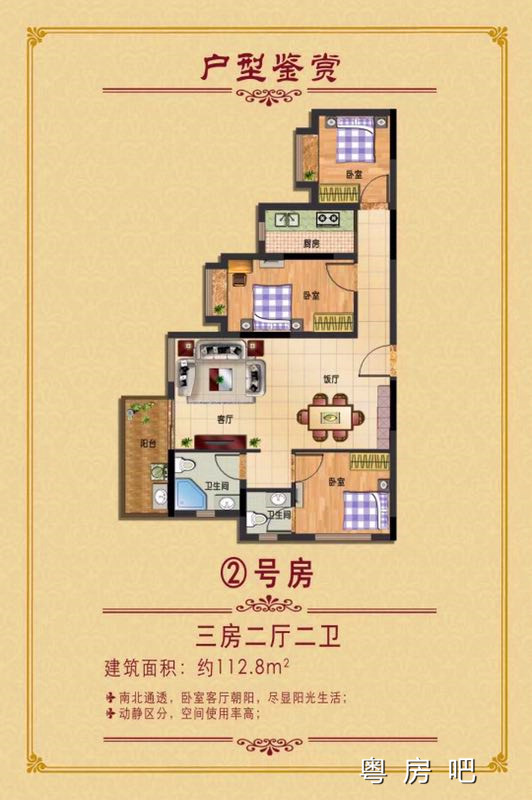 微信图片_20190904182748