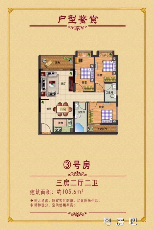 微信图片_20190904182751