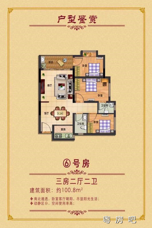 微信图片_20190904182752