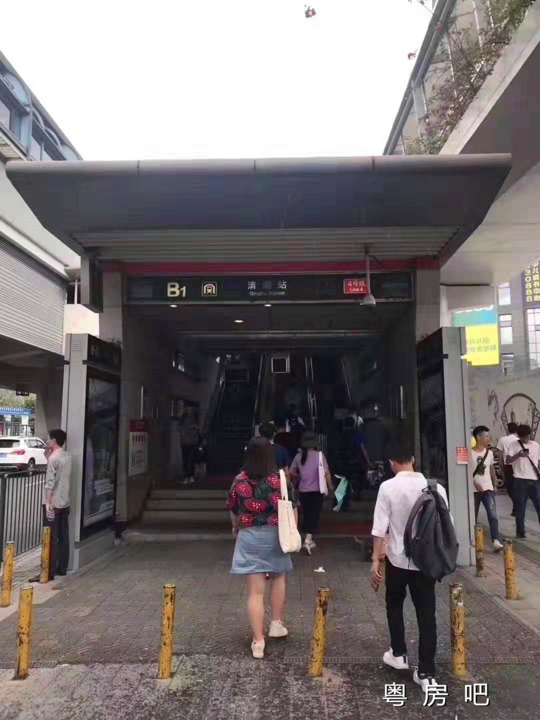 微信图片_20190905193915