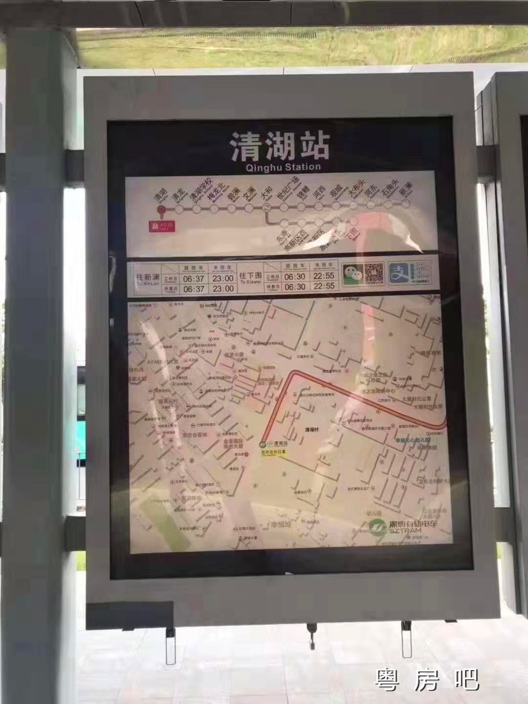 微信图片_20190905193920