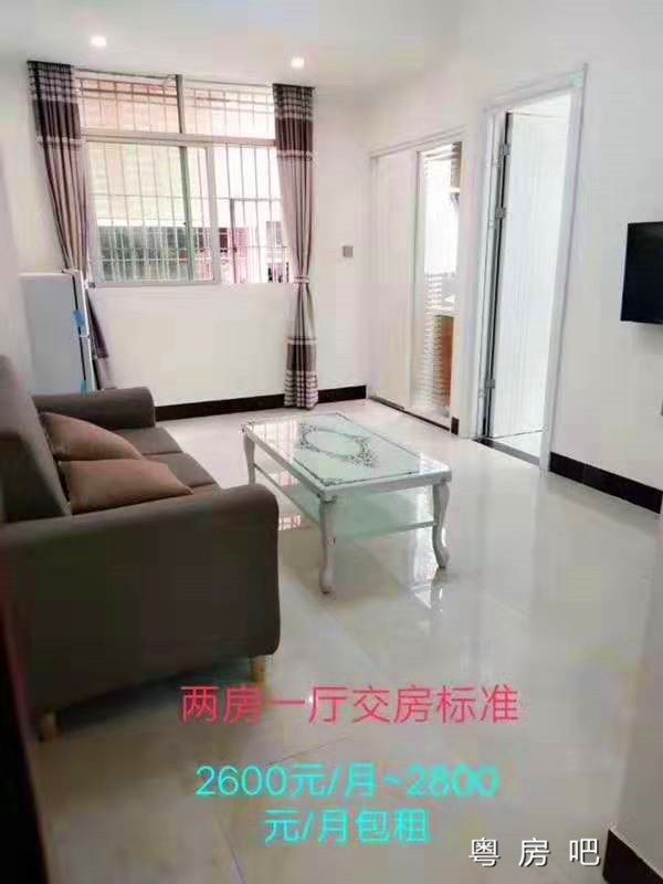 微信图片_20190905193927