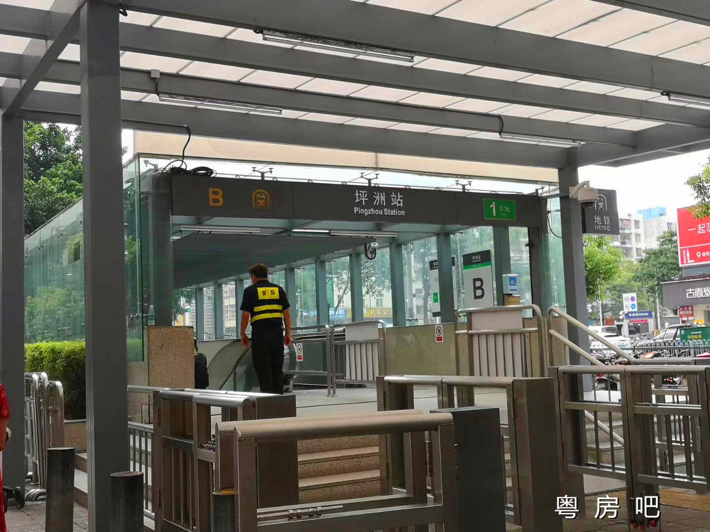 宝安西乡坪洲地铁口《坪洲公馆》小产权房保留单位 原始户型 2梯8户