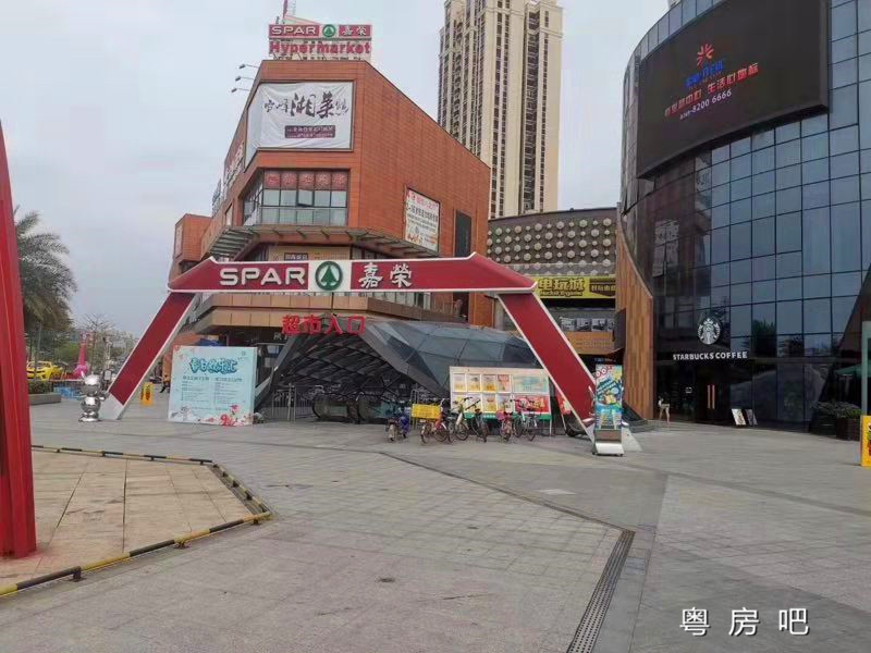 微信图片_20190905175309