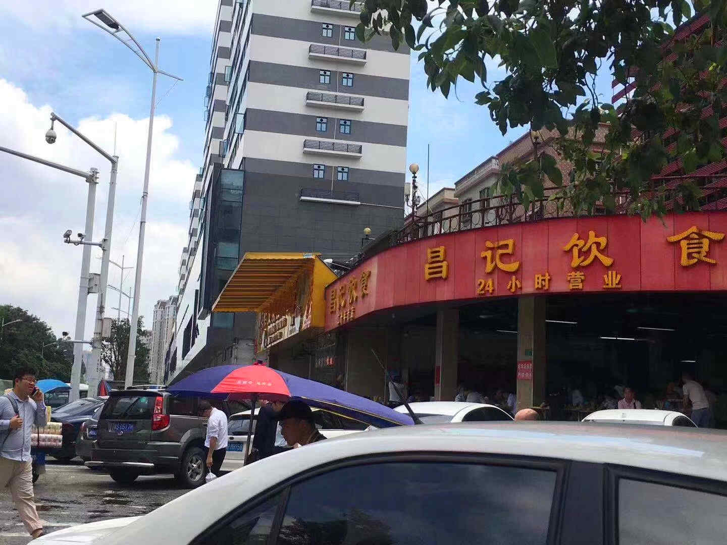 微信图片_201909082158342