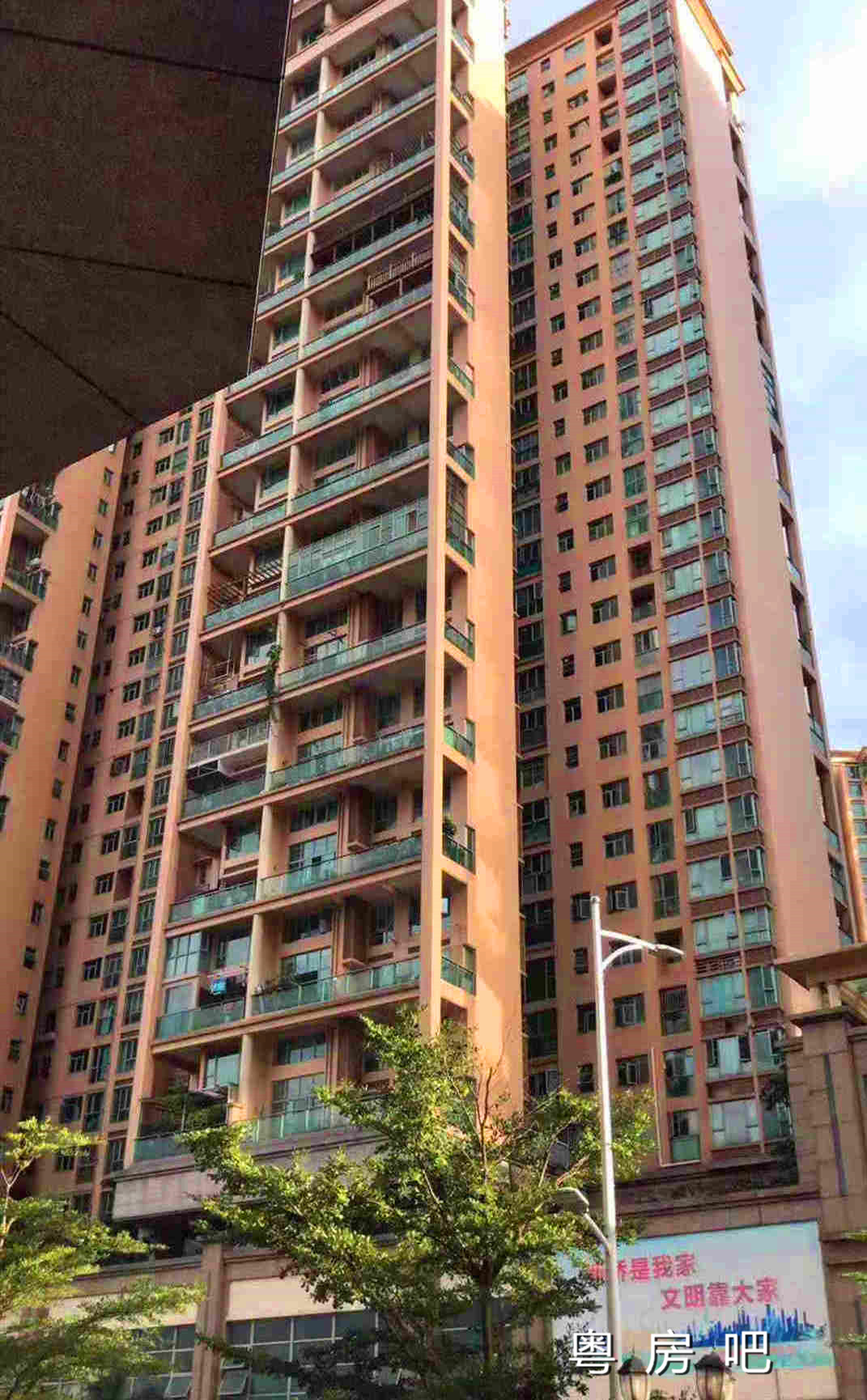 微信图片_201909082010401