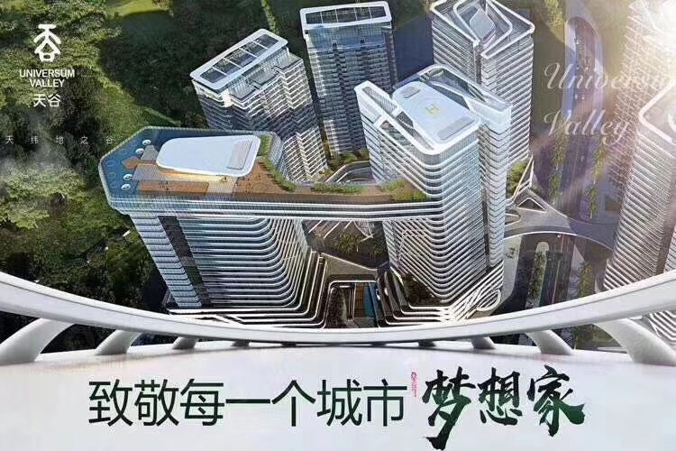 微信图片_20190910222719