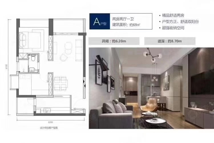 微信图片_201909102227202