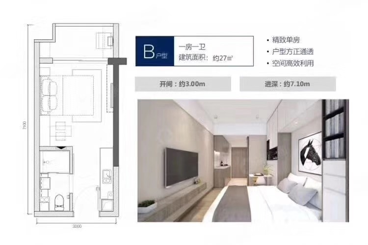 微信图片_201909102227203