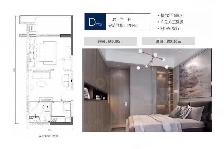 微信图片_201909102227205