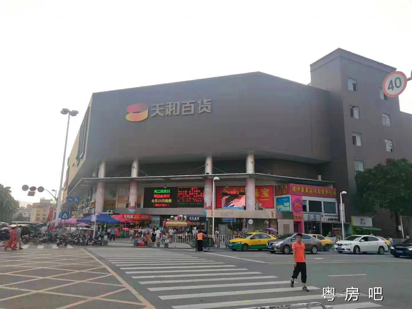 微信图片_201909101431336