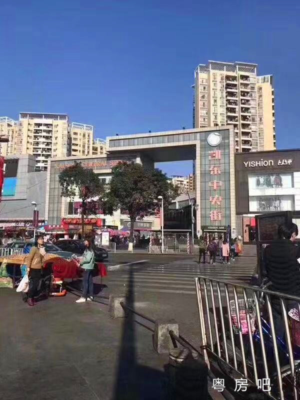 微信图片_201909101431337