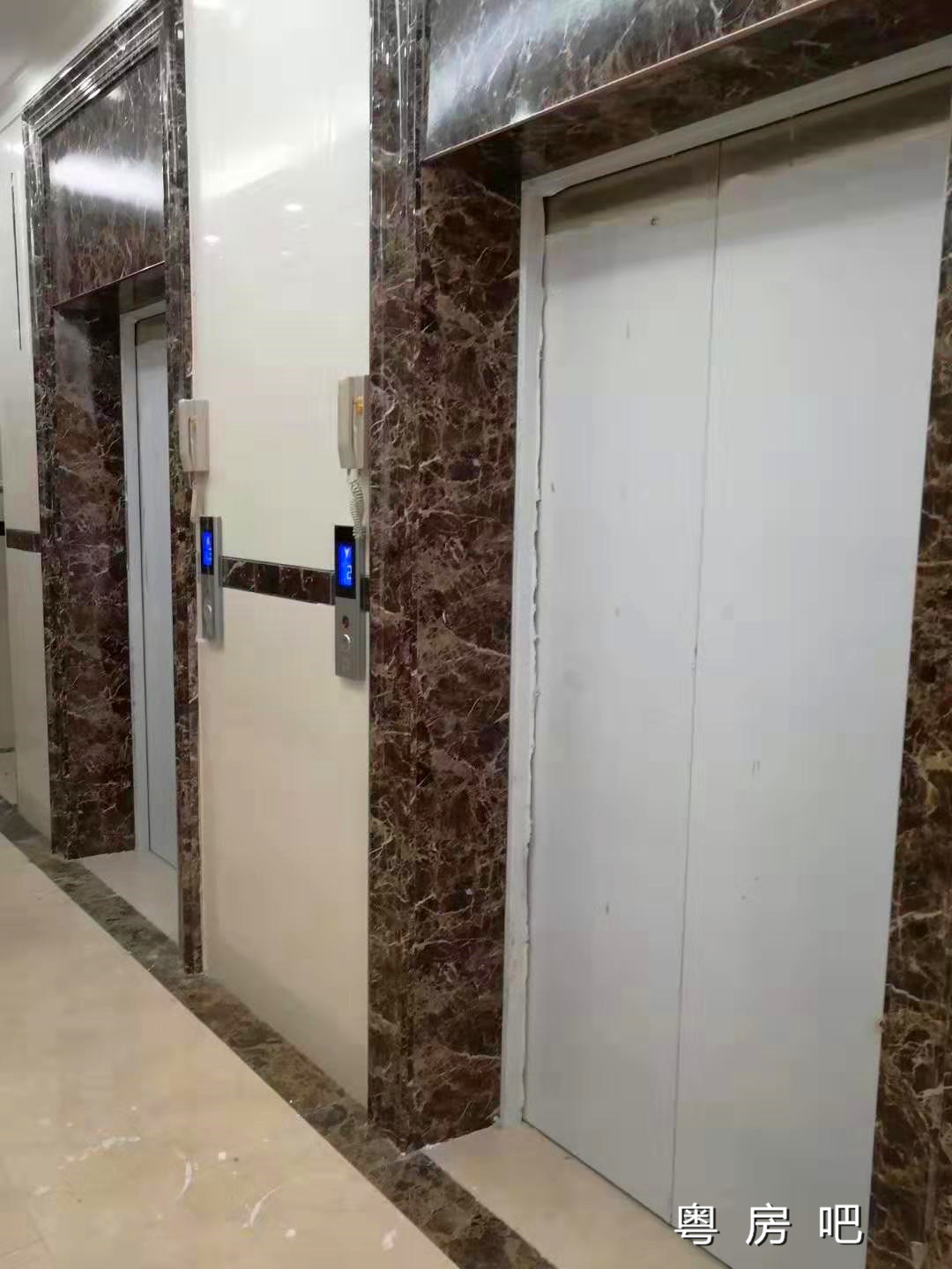 微信图片_201909152125351