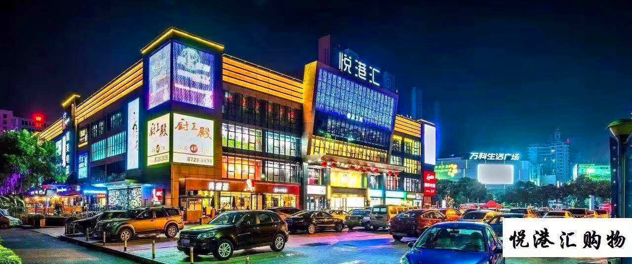 微信图片_201909191405527