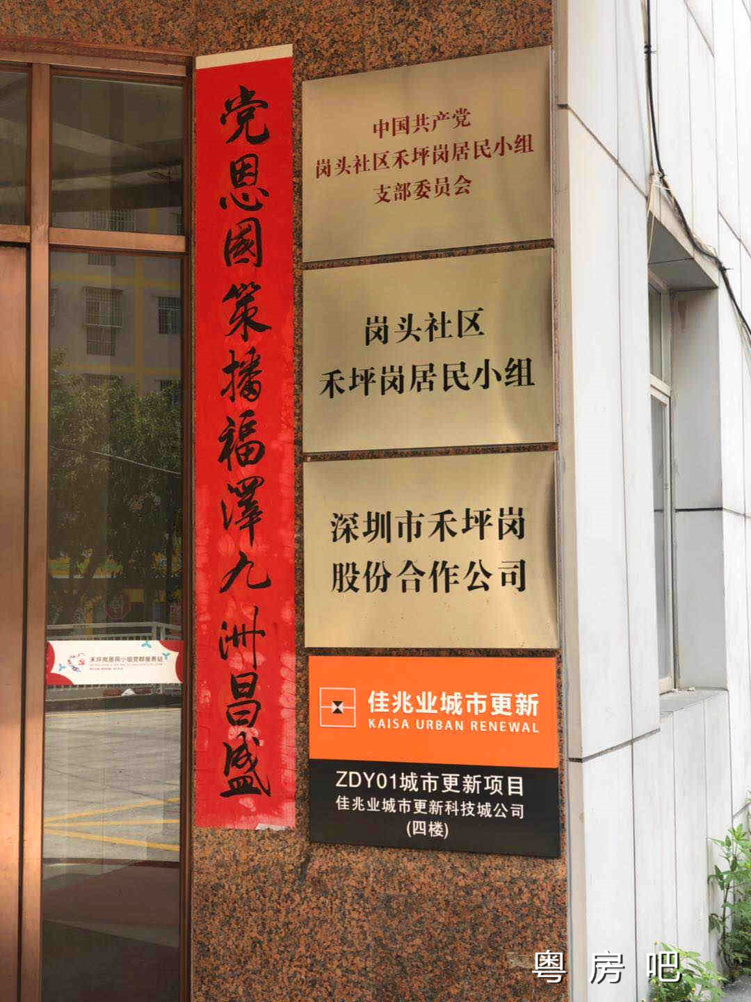 微信图片_20190923134825