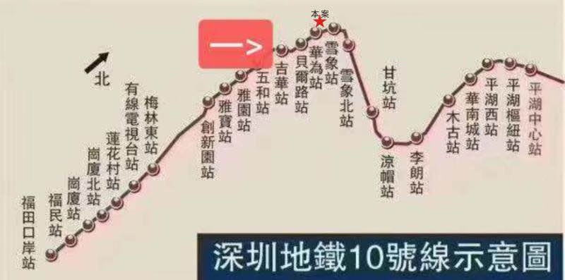 微信图片_201909231348251