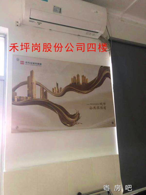 微信图片_201909231348252