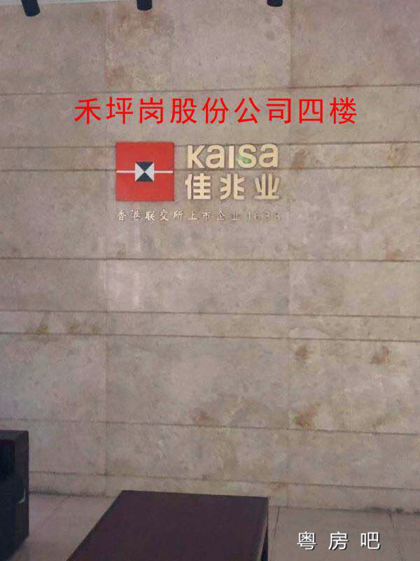 微信图片_201909231348253