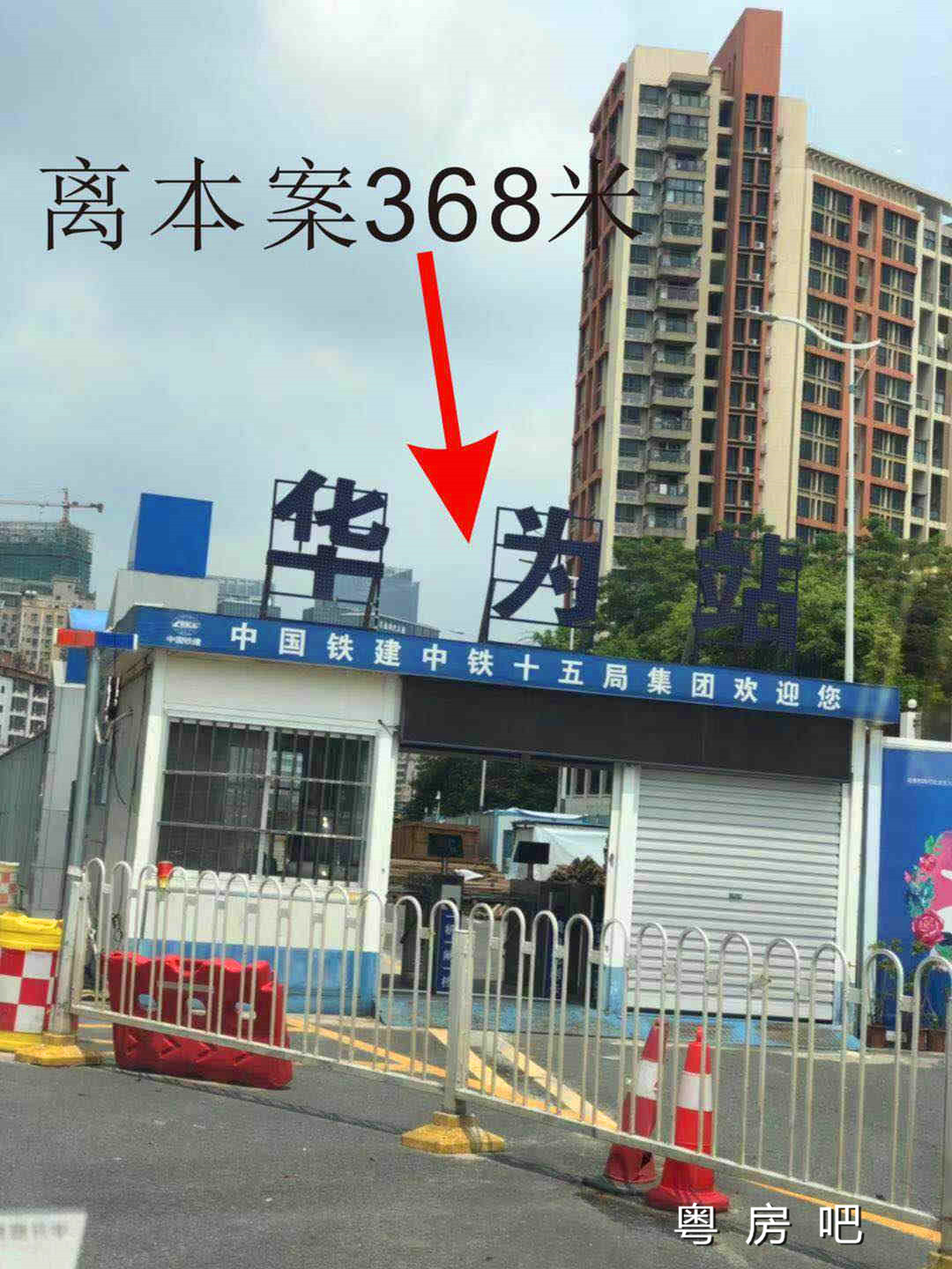 微信图片_201909231348254