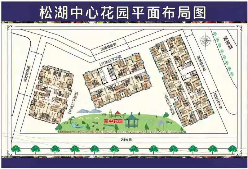 微信图片_201909241656271