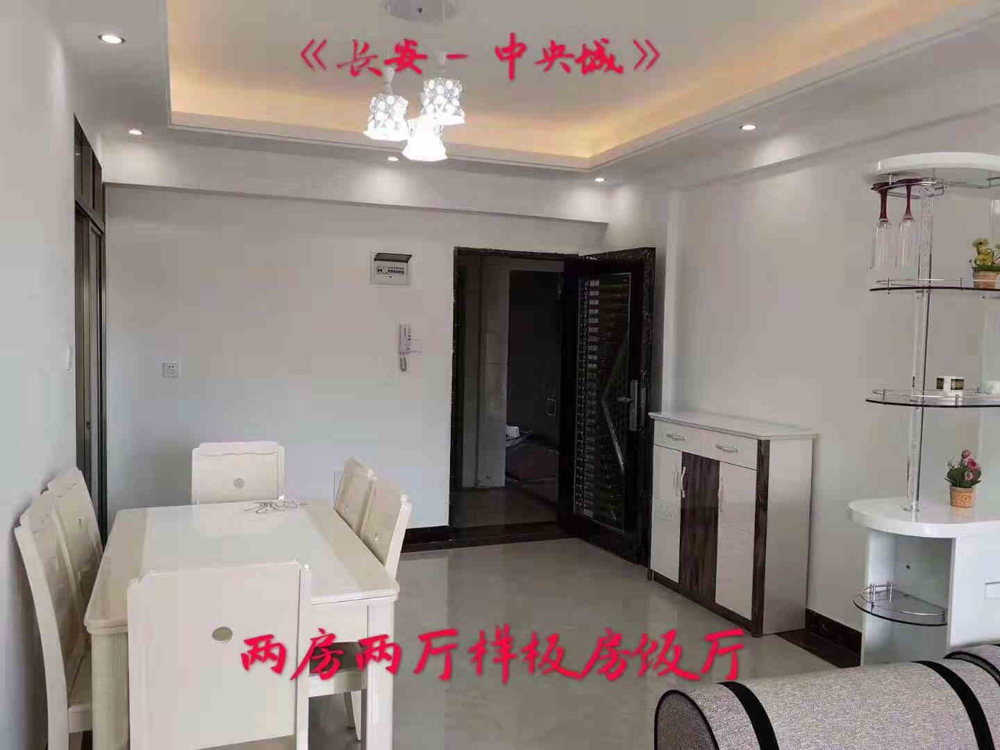 微信图片_20190926104700