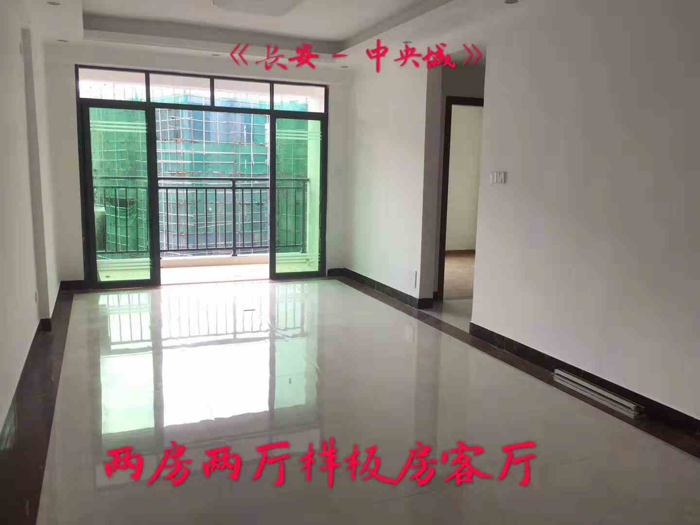 微信图片_201909261047001