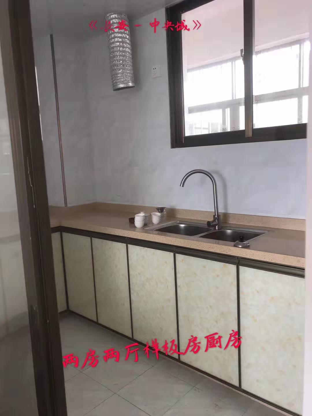 微信图片_201909261047002